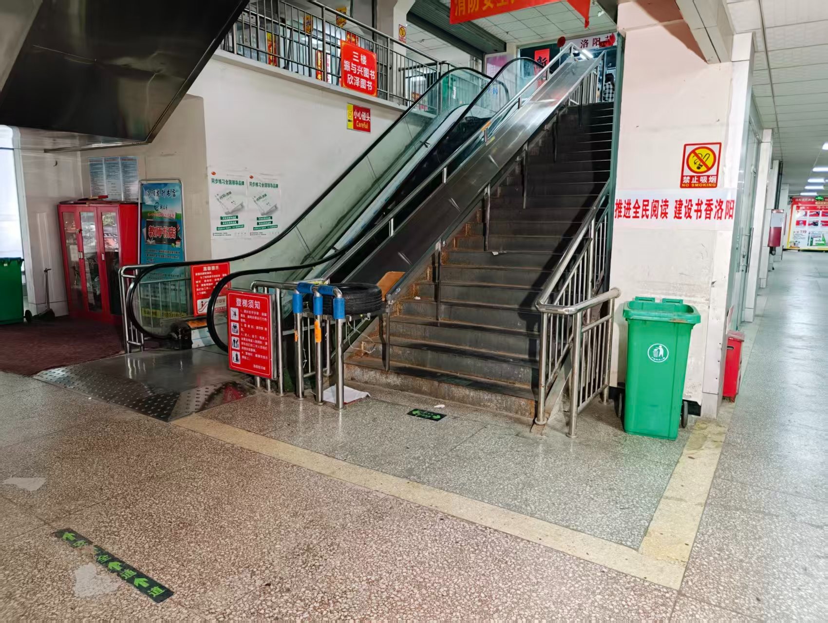 新星街春都路副食文化园现面向社会招商，写字楼、商铺多种面积灵活出租，欢迎企业办公、商贸经营、电商直播、仓储展示、创业开店等项目入驻。_COPY